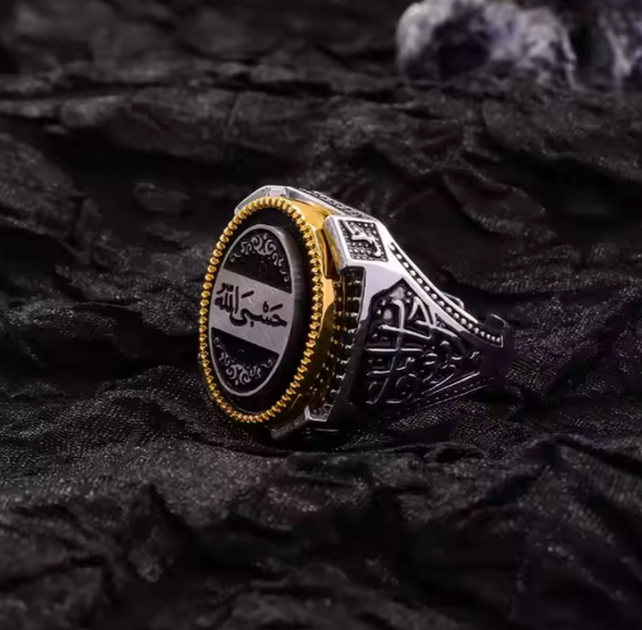 Bague pour Homme musulman gravée - Quantité limitée