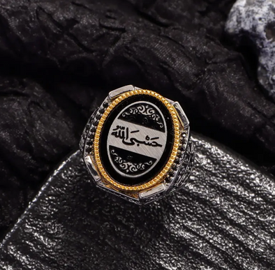 Bague pour Homme musulman gravée - Quantité limitée