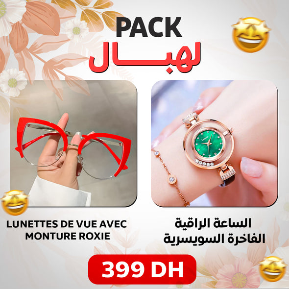 Pack Montre Olves Shiny + Lunette Tendances